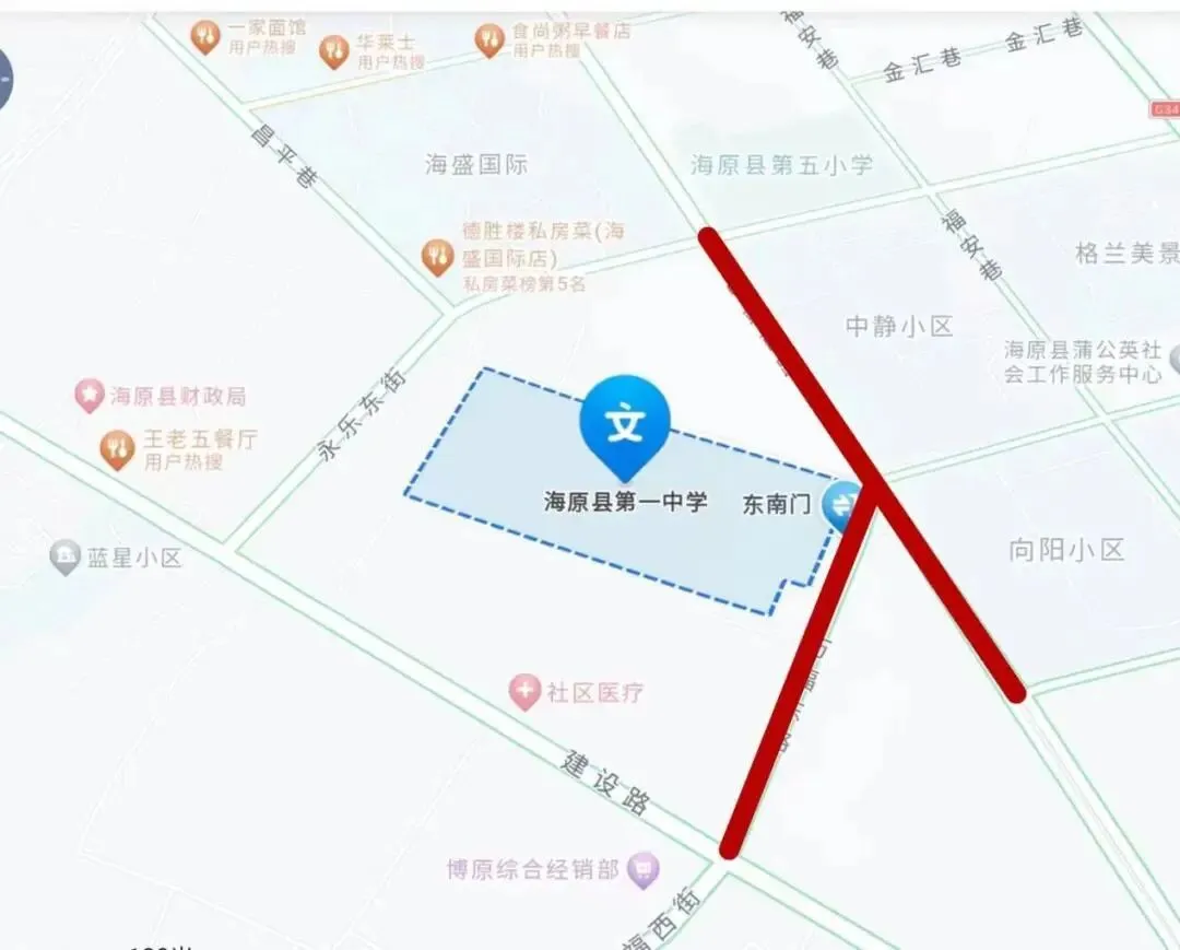 6月28日至30日中考期间,中卫市这些路段交通管制→-第17张图片-四季读书网