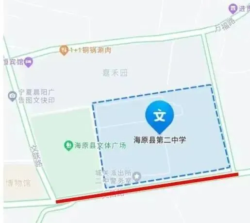 6月28日至30日中考期间,中卫市这些路段交通管制→-第18张图片-四季读书网