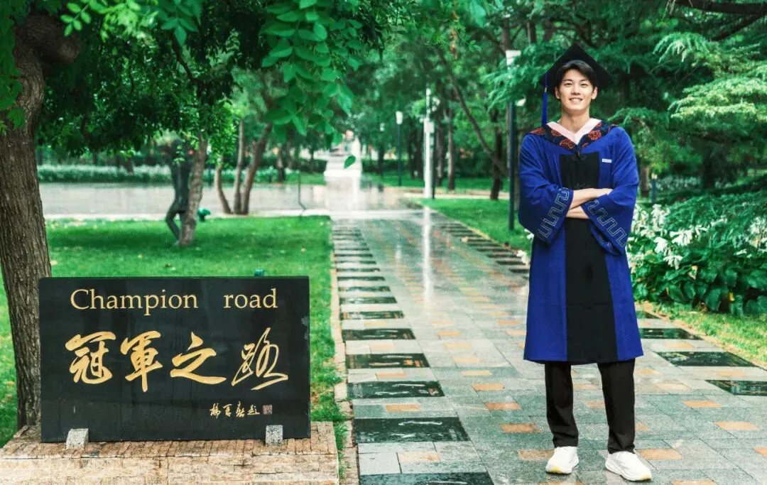 北京体育大学2027新传考研:难度/真题/学费/学制/参考书/录取情况/备考建议-第4张图片-四季读书网
