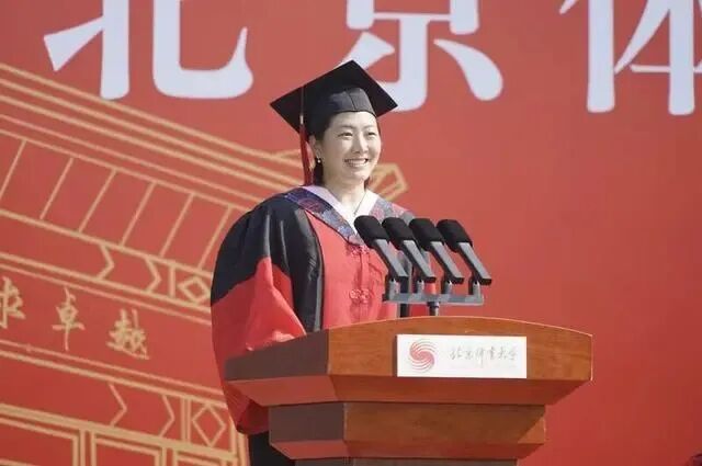北京体育大学2027新传考研:难度/真题/学费/学制/参考书/录取情况/备考建议-第5张图片-四季读书网