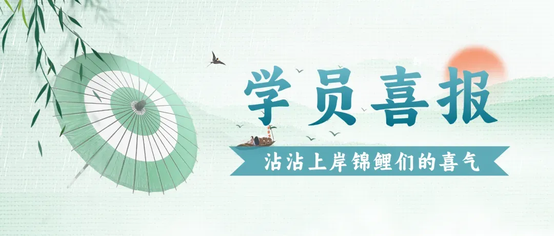 北京体育大学2027新传考研:难度/真题/学费/学制/参考书/录取情况/备考建议-第22张图片-四季读书网