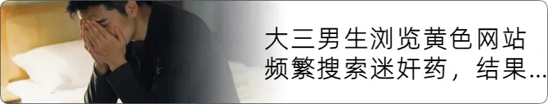 河南一女生中考进场前找不到父母,将贵重首饰塞给陌生妈妈保管,陌生妈妈:场外全是爸妈,场内都是儿女,我一定不能让她失望-第2张图片-四季读书网