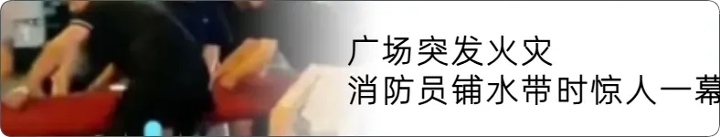 河南一女生中考进场前找不到父母,将贵重首饰塞给陌生妈妈保管,陌生妈妈:场外全是爸妈,场内都是儿女,我一定不能让她失望-第4张图片-四季读书网
