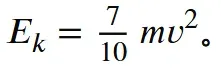 剑桥圣约翰学院物理面试真题25-第7张图片-四季读书网