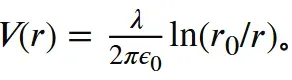 剑桥圣约翰学院物理面试真题25-第14张图片-四季读书网
