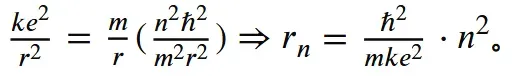 剑桥圣约翰学院物理面试真题25-第28张图片-四季读书网