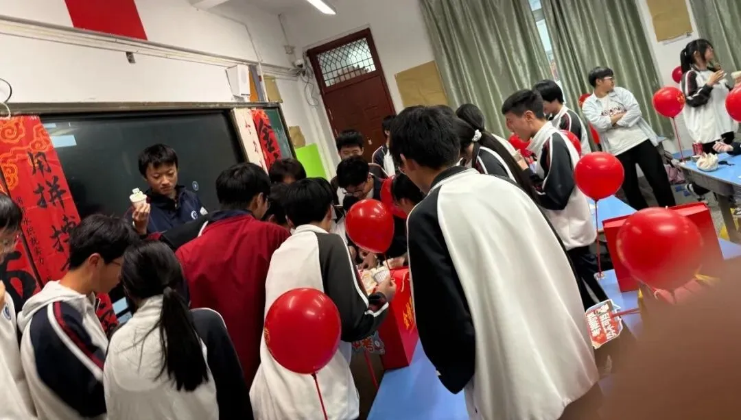 以温柔作别,赴中考荣光——平潭翰英中学2026届初三 · 最暖心的班级出征仪式-第3张图片-四季读书网 以温柔作别,赴中考荣光——平潭翰英中学2026届初三 · 最暖心的班级出征仪式-第3张图片-四季读书网