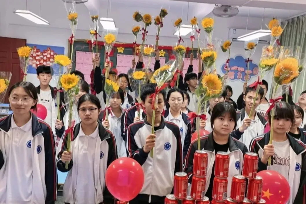 以温柔作别,赴中考荣光——平潭翰英中学2026届初三 · 最暖心的班级出征仪式-第7张图片-四季读书网 以温柔作别,赴中考荣光——平潭翰英中学2026届初三 · 最暖心的班级出征仪式-第7张图片-四季读书网