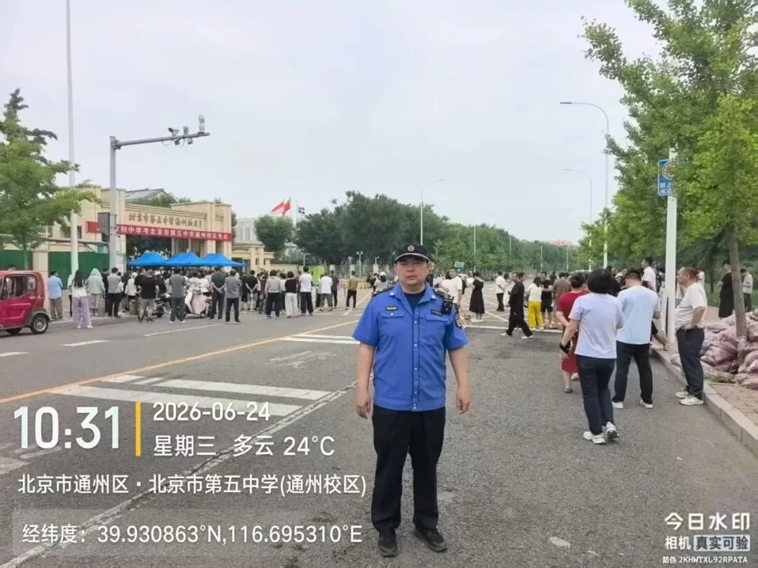 多措并举护航中考,暖心守护学子追梦!潞邑街道全力做好中考服务保障工作-第12张图片-四季读书网 多措并举护航中考,暖心守护学子追梦!潞邑街道全力做好中考服务保障工作-第12张图片-四季读书网