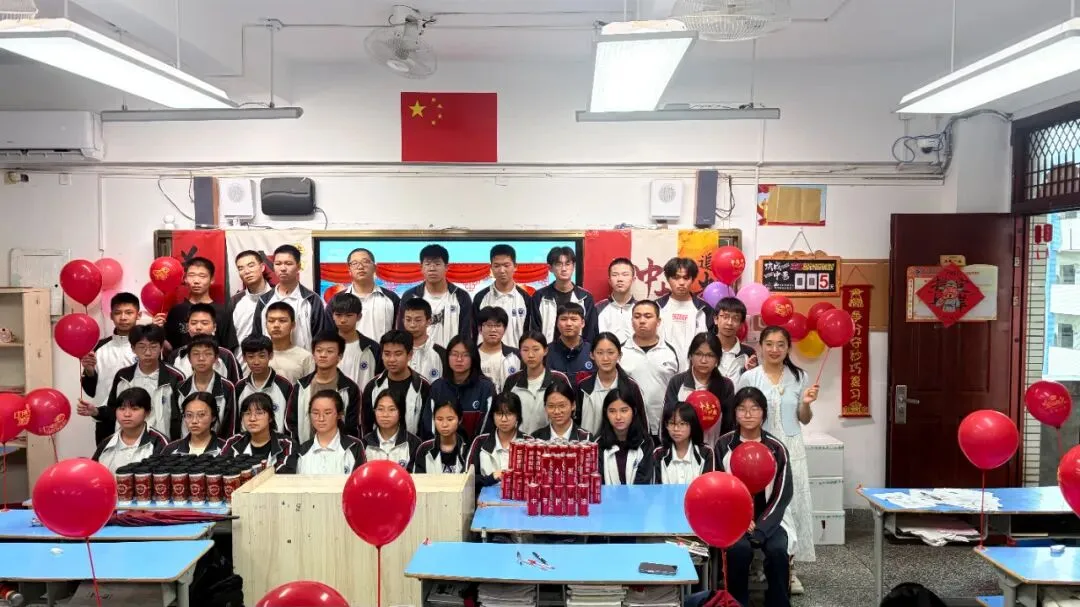 以温柔作别,赴中考荣光——平潭翰英中学2026届初三 · 最暖心的班级出征仪式-第9张图片-四季读书网 以温柔作别,赴中考荣光——平潭翰英中学2026届初三 · 最暖心的班级出征仪式-第9张图片-四季读书网