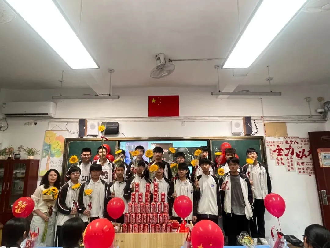 以温柔作别,赴中考荣光——平潭翰英中学2026届初三 · 最暖心的班级出征仪式-第11张图片-四季读书网 以温柔作别,赴中考荣光——平潭翰英中学2026届初三 · 最暖心的班级出征仪式-第11张图片-四季读书网