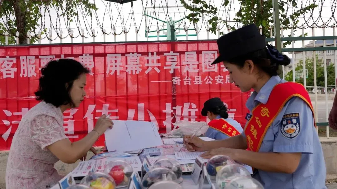 中考圆满落幕 奇台公安暖心护航交出平安答卷-第19张图片-四季读书网 中考圆满落幕 奇台公安暖心护航交出平安答卷-第19张图片-四季读书网