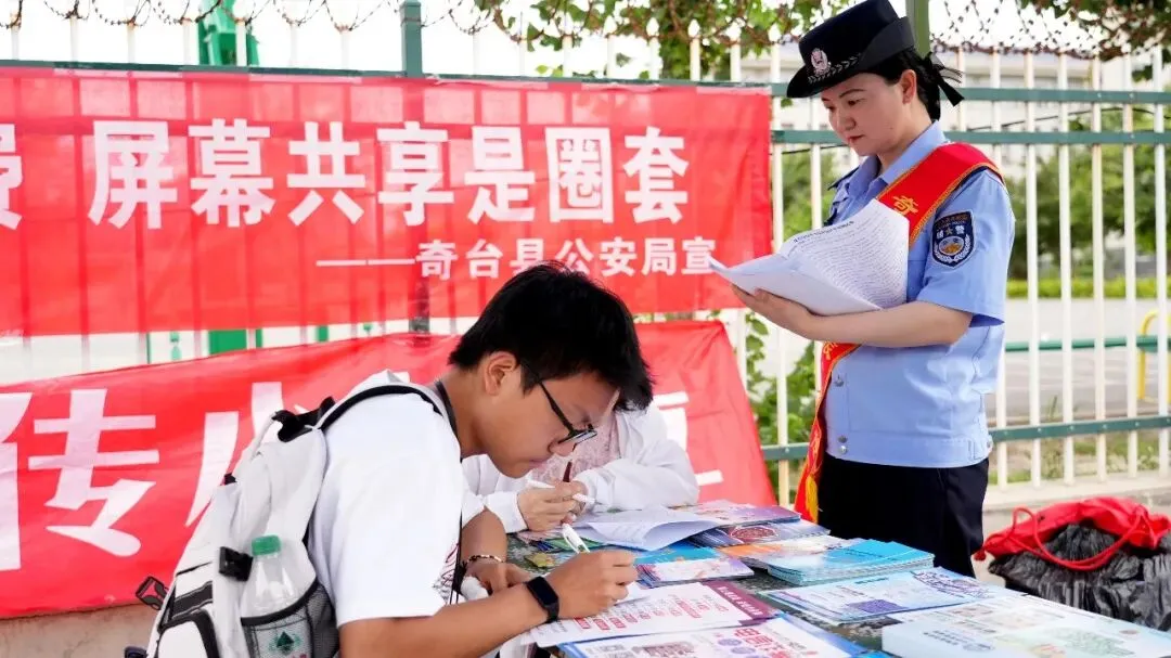 中考圆满落幕 奇台公安暖心护航交出平安答卷-第22张图片-四季读书网 中考圆满落幕 奇台公安暖心护航交出平安答卷-第22张图片-四季读书网