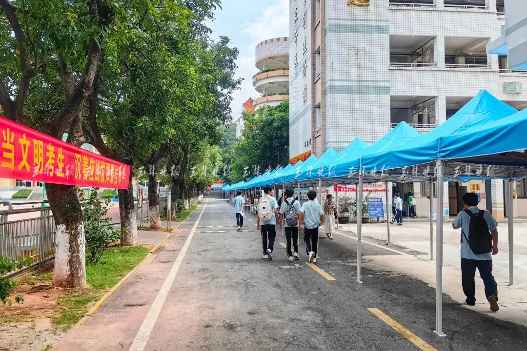中考明日开考!玉林12.46万名考生赴考-第3张图片-四季读书网 中考明日开考!玉林12.46万名考生赴考-第3张图片-四季读书网