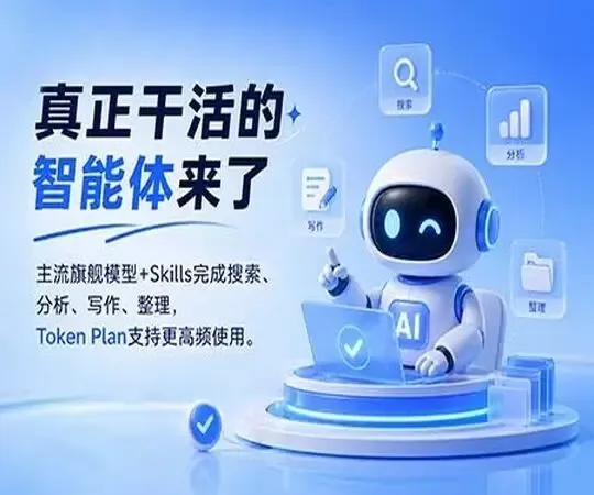 浙江一海岛小县取消中考选拔功能,实现全员直升,新政落地以来发生了哪些改变?对学生而言是好是坏? - 知乎-第8张图片-四季读书网 浙江一海岛小县取消中考选拔功能,实现全员直升,新政落地以来发生了哪些改变?对学生而言是好是坏? - 知乎-第8张图片-四季读书网