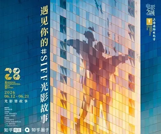 浙江一海岛小县取消中考选拔功能,实现全员直升,新政落地以来发生了哪些改变?对学生而言是好是坏? - 知乎-第9张图片-四季读书网 浙江一海岛小县取消中考选拔功能,实现全员直升,新政落地以来发生了哪些改变?对学生而言是好是坏? - 知乎-第9张图片-四季读书网