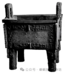 2026年中考历史试卷分析与教学启示-第11张图片-四季读书网 2026年中考历史试卷分析与教学启示-第11张图片-四季读书网