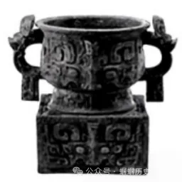 2026年中考历史试卷分析与教学启示-第12张图片-四季读书网 2026年中考历史试卷分析与教学启示-第12张图片-四季读书网