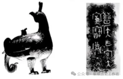 2026年中考历史试卷分析与教学启示-第14张图片-四季读书网 2026年中考历史试卷分析与教学启示-第14张图片-四季读书网