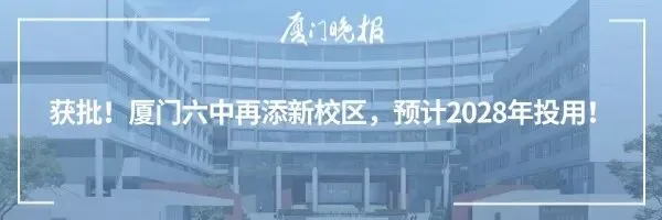还在死磕数学真题?直接去高考题原地研学!-第31张图片-四季读书网