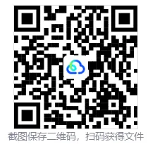 真题 | 2026年湖北省中考语文试题+答案(文字版)-第6张图片-四季读书网 真题 | 2026年湖北省中考语文试题+答案(文字版)-第6张图片-四季读书网