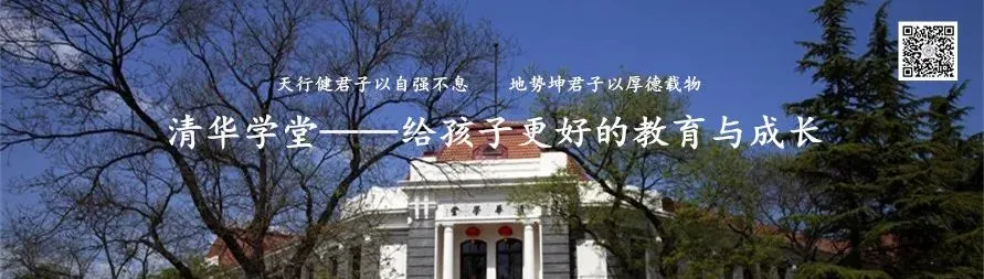 解题丨No.916 2026年云南中考数学试卷-第1张图片-四季读书网