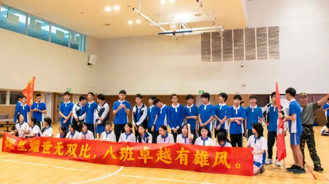 中考加油 ! 中考必胜!-第72张图片-四季读书网 中考加油 ! 中考必胜!-第72张图片-四季读书网