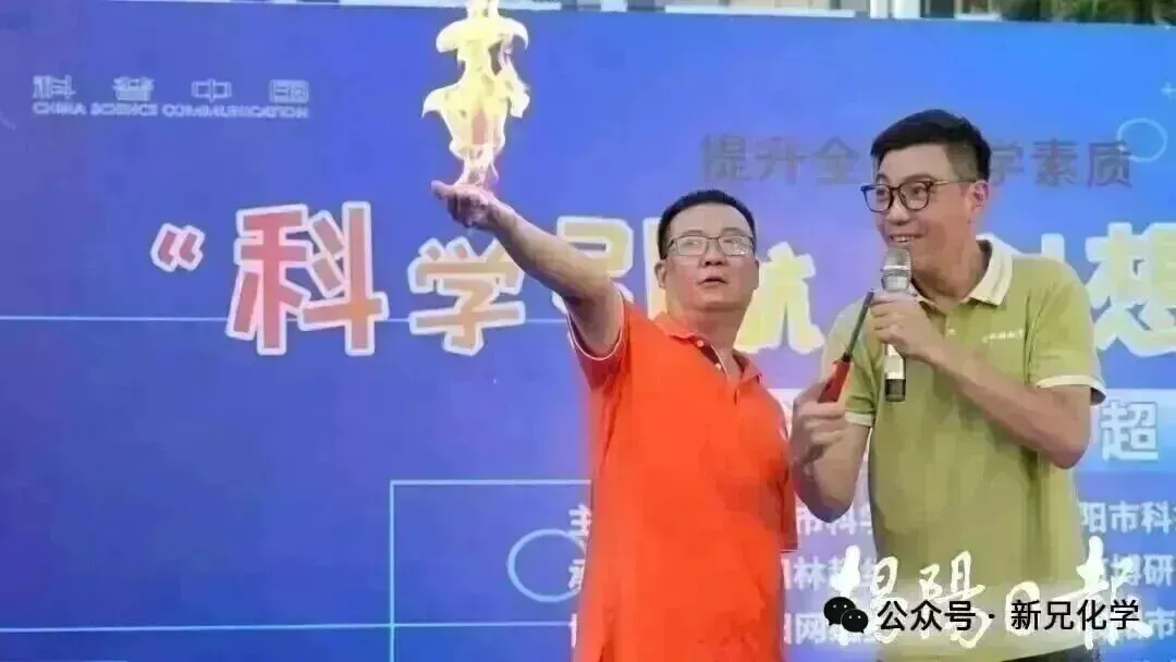 中考速递——2026江苏扬州中考化学试卷-第1张图片-四季读书网 中考速递——2026江苏扬州中考化学试卷-第1张图片-四季读书网