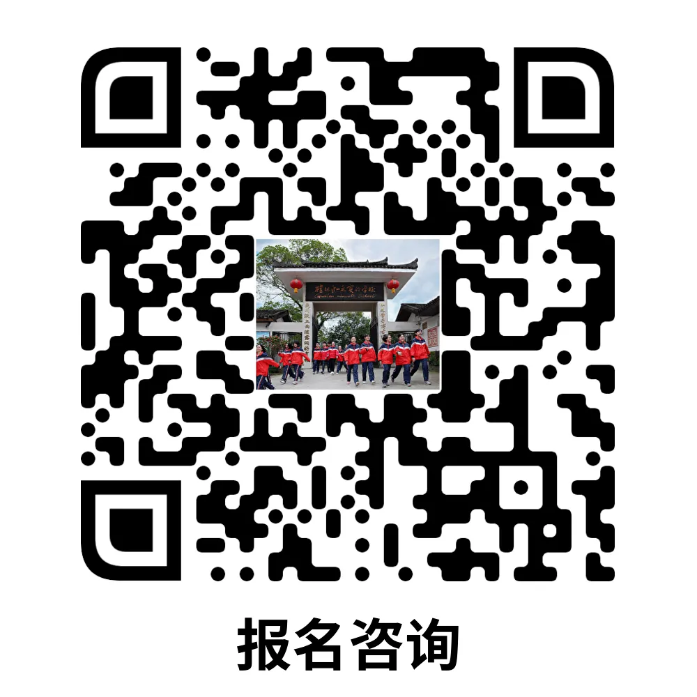 中考,不过是最好的风景-第28张图片-四季读书网