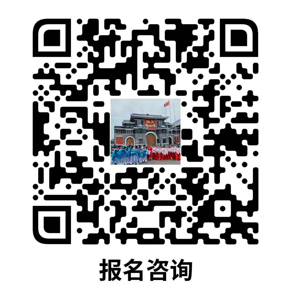 中考,不过是最好的风景-第29张图片-四季读书网