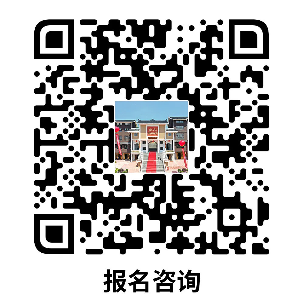中考,不过是最好的风景-第30张图片-四季读书网