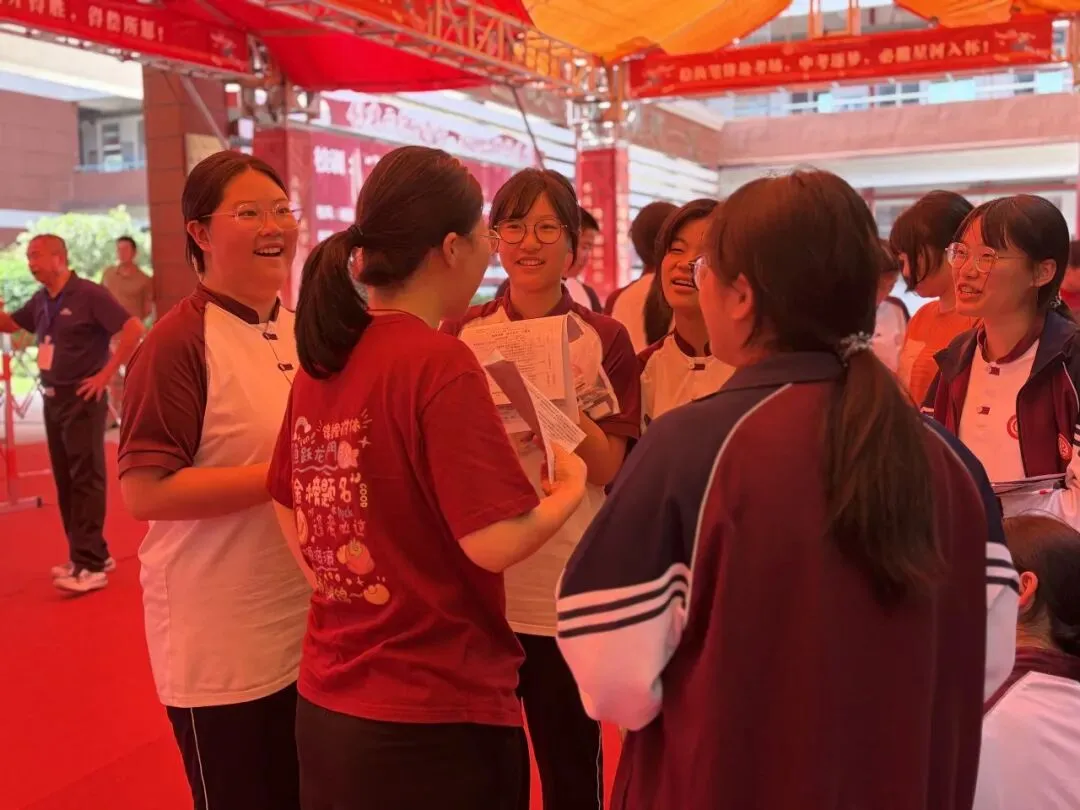 中考加油|从容收官稳心态,两场大考皆可期-第29张图片-四季读书网 中考加油|从容收官稳心态,两场大考皆可期-第29张图片-四季读书网