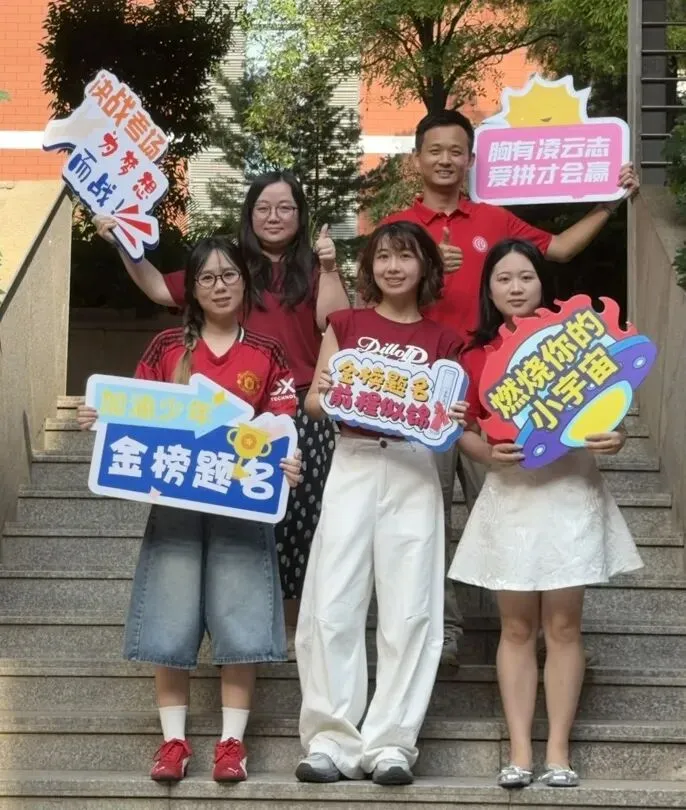 中考加油|从容收官稳心态,两场大考皆可期-第31张图片-四季读书网 中考加油|从容收官稳心态,两场大考皆可期-第31张图片-四季读书网