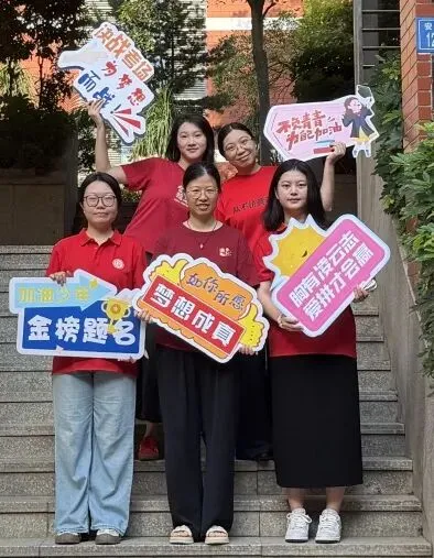 中考加油|从容收官稳心态,两场大考皆可期-第33张图片-四季读书网 中考加油|从容收官稳心态,两场大考皆可期-第33张图片-四季读书网