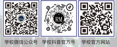 划重点!事关录取!2026济南中考大事记!时间轴+志愿规则全梳理-第12张图片-四季读书网 划重点!事关录取!2026济南中考大事记!时间轴+志愿规则全梳理-第12张图片-四季读书网