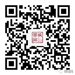 邹城市2026(中考) 成绩查询功能开放-第5张图片-四季读书网 邹城市2026(中考) 成绩查询功能开放-第5张图片-四季读书网