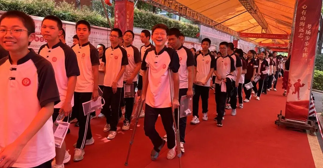中考加油|从容收官稳心态,两场大考皆可期-第45张图片-四季读书网 中考加油|从容收官稳心态,两场大考皆可期-第45张图片-四季读书网