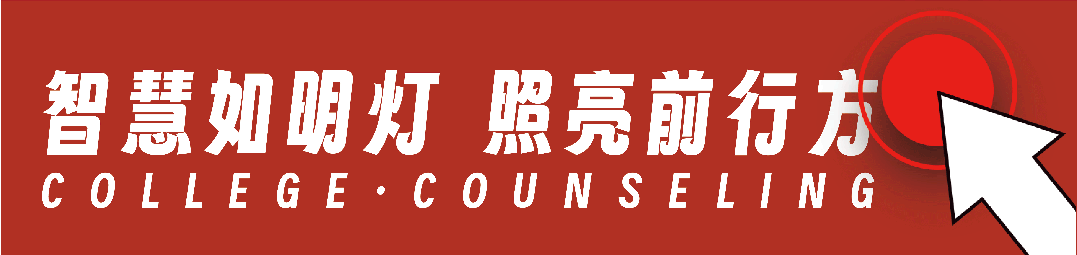 2026年福建“小中考”地理、生物试卷+答案发布!-第3张图片-四季读书网 2026年福建“小中考”地理、生物试卷+答案发布!-第3张图片-四季读书网