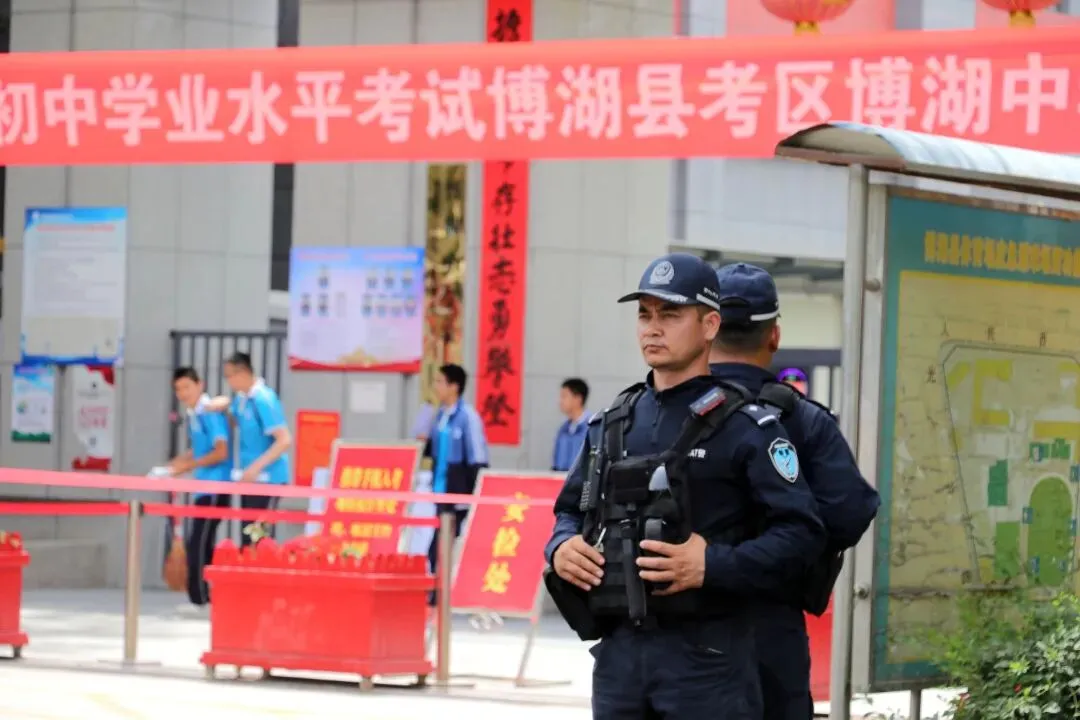 中考收官!博湖公安与学子并肩“交卷”藏蓝护航瞬间-第3张图片-四季读书网