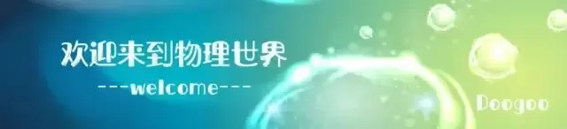 【高考真题2026】-大题10-第1张图片-四季读书网 【高考真题2026】-大题10-第1张图片-四季读书网