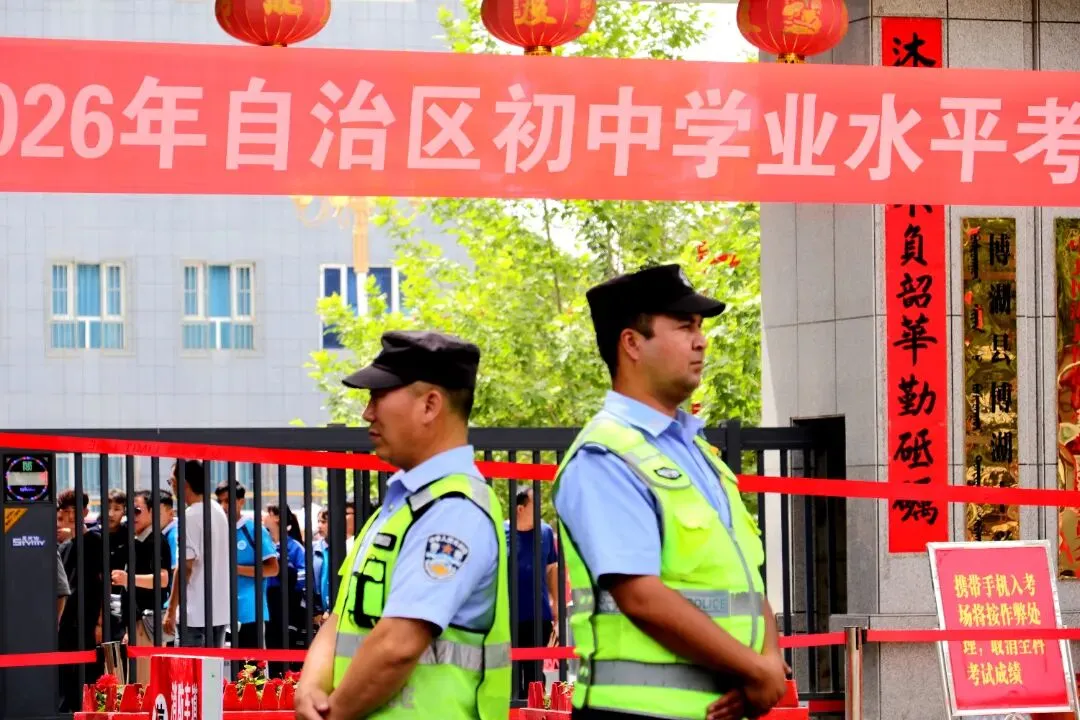 中考收官!博湖公安与学子并肩“交卷”藏蓝护航瞬间-第5张图片-四季读书网
