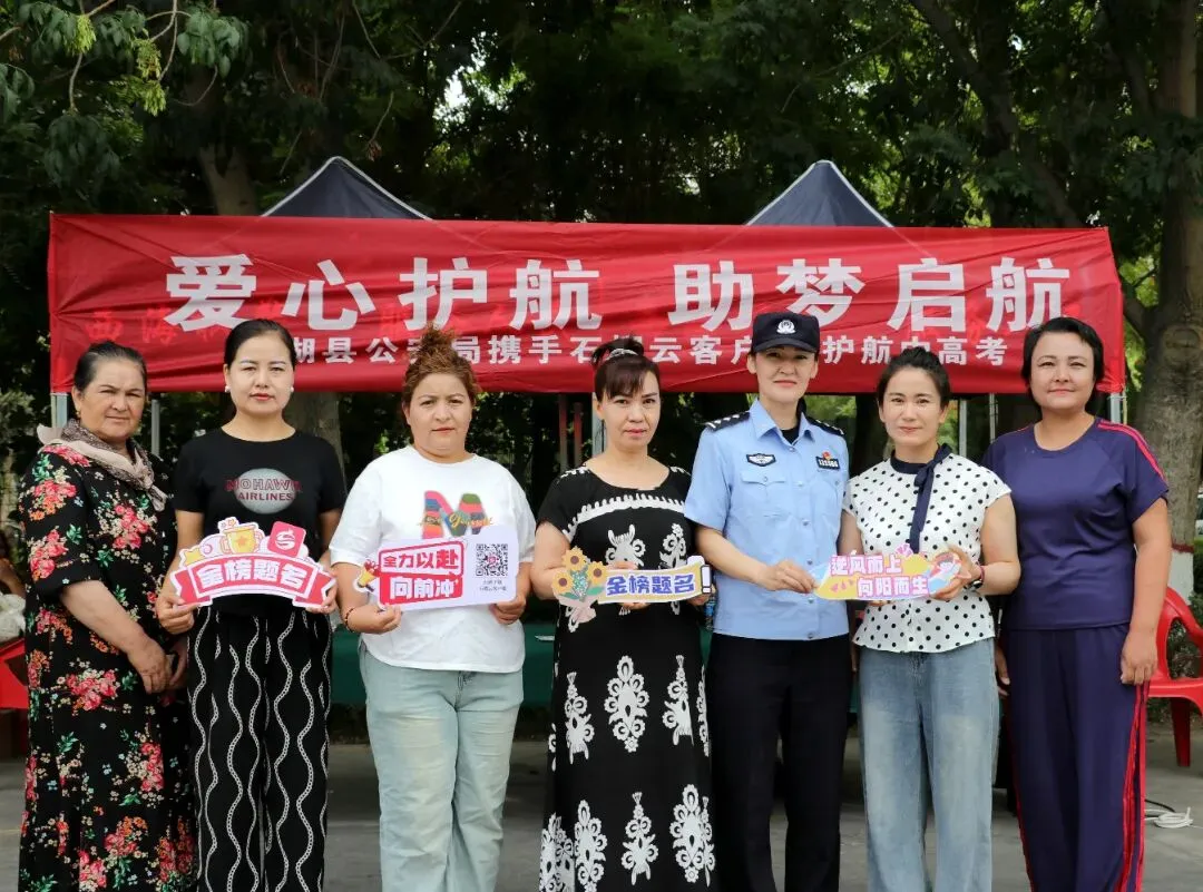 中考收官!博湖公安与学子并肩“交卷”藏蓝护航瞬间-第8张图片-四季读书网