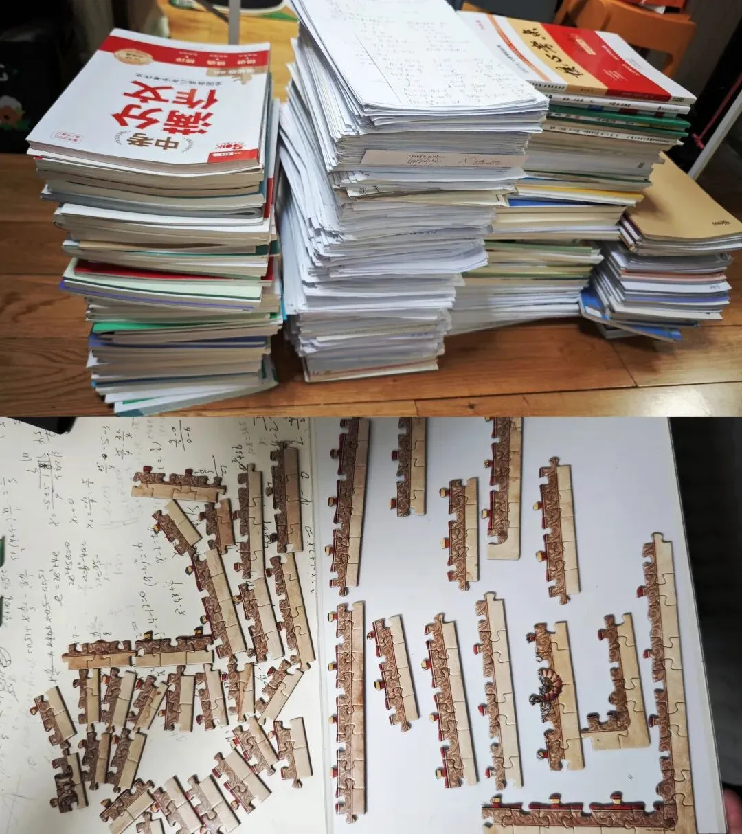 中考结束,过完生日,出去玩几天-第7张图片-四季读书网 中考结束,过完生日,出去玩几天-第7张图片-四季读书网
