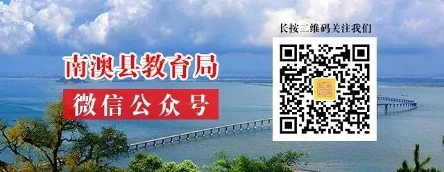中考倒计时,这份“安心指南”请收好-第16张图片-四季读书网