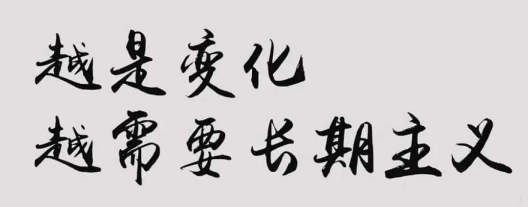 26年法考|迟来的五大部门法模考复盘总结-第6张图片-四季读书网