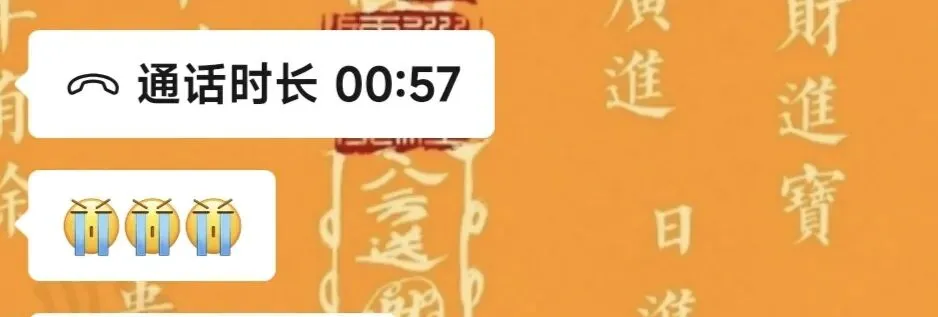 中考结束,孩子找我要60元去玩,应该给吗?-第2张图片-四季读书网