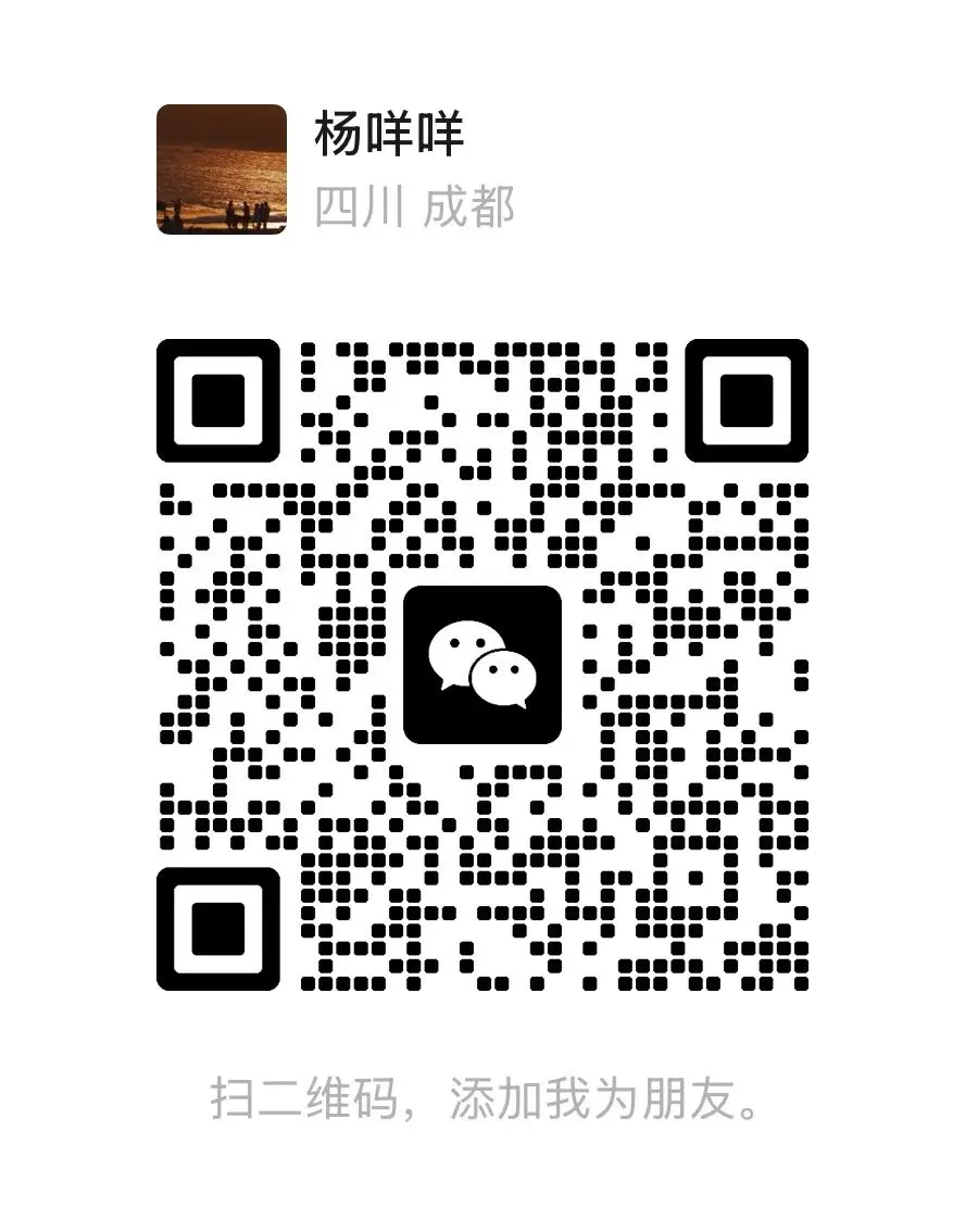 中考词汇背完了好几轮,分数却卡在135+-第1张图片-四季读书网 中考词汇背完了好几轮,分数却卡在135+-第1张图片-四季读书网