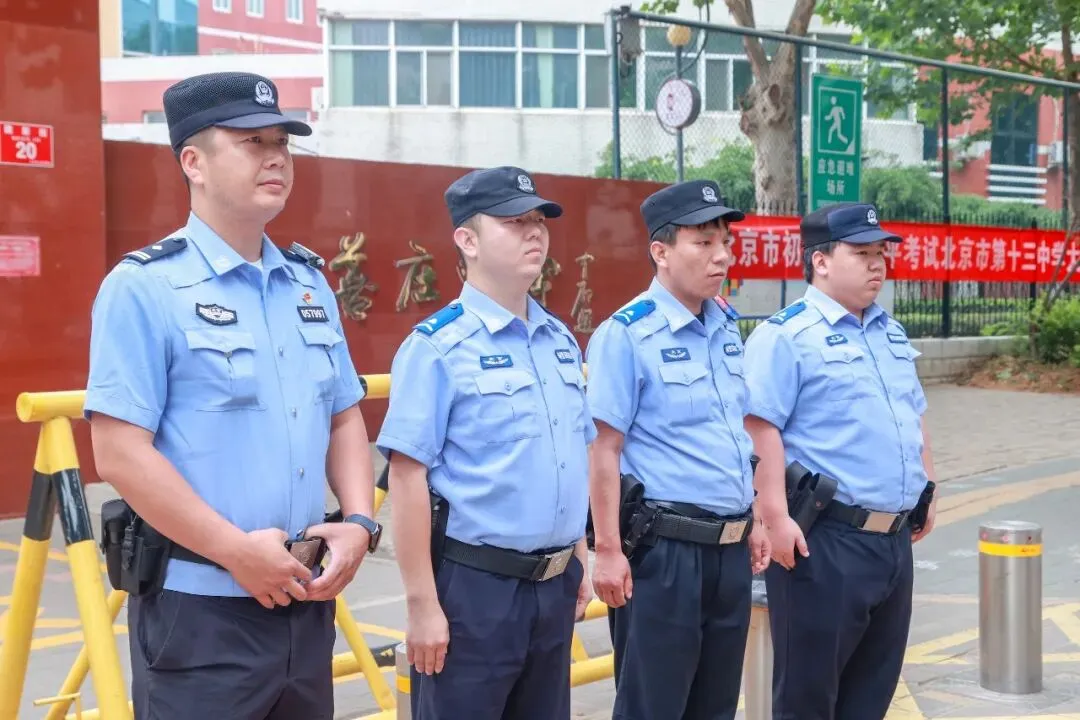 “魏”你守护,中考加油!-第14张图片-四季读书网 “魏”你守护,中考加油!-第14张图片-四季读书网