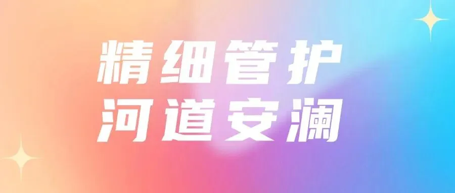 “魏”你守护,中考加油!-第22张图片-四季读书网 “魏”你守护,中考加油!-第22张图片-四季读书网