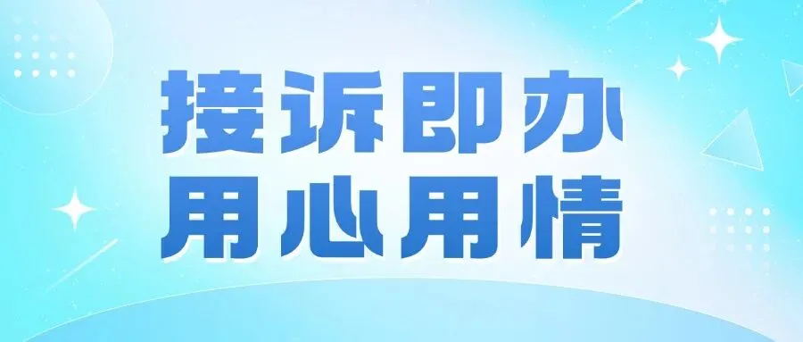 “魏”你守护,中考加油!-第23张图片-四季读书网 “魏”你守护,中考加油!-第23张图片-四季读书网